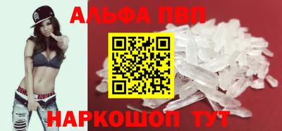 PSILOCYBIN Кандалакша