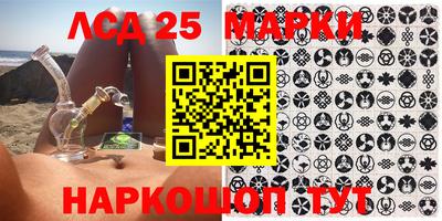 PSILOCYBIN Кандалакша