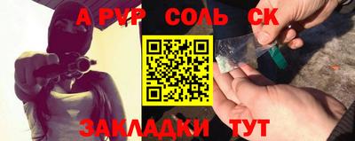 мдпв Камышлов