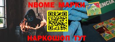 PSILOCYBIN Кандалакша