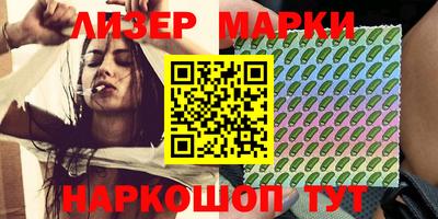 мдпв Камышлов