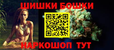 PSILOCYBIN Кандалакша
