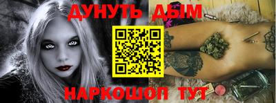 PSILOCYBIN Кандалакша