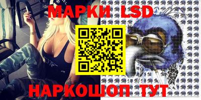 кокаин колумбия Кимры