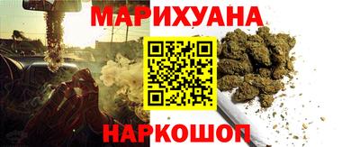 PSILOCYBIN Кандалакша