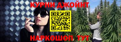 PSILOCYBIN Кандалакша