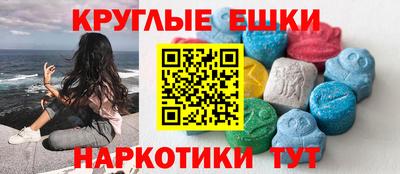 PSILOCYBIN Кандалакша