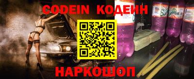 PSILOCYBIN Кандалакша