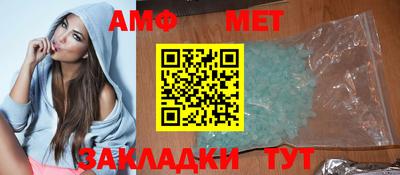дмт Кингисепп