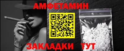 мдпв Камышлов