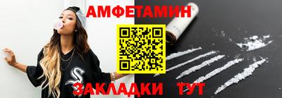 PSILOCYBIN Кандалакша