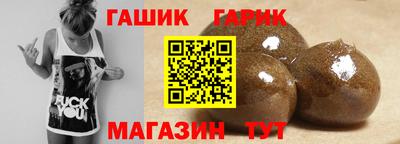 PSILOCYBIN Кандалакша