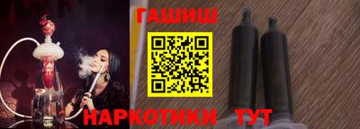 дмт Кингисепп